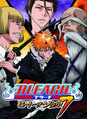 Cover for Bleach: Heat the Soul 7.