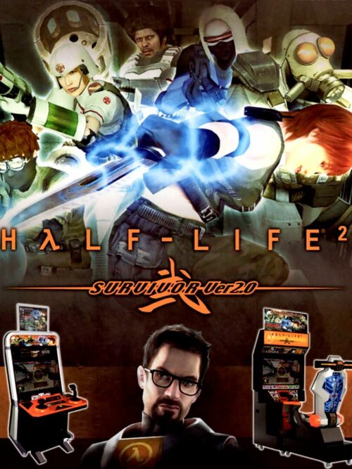 Cover for Half-Life 2: Survivor.