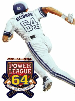 Cover for Power League 64.
