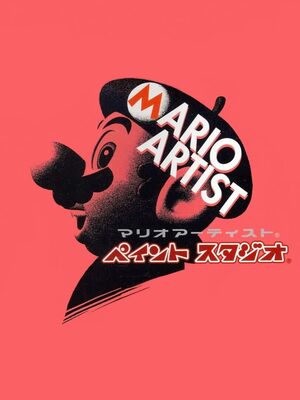 Cover for Mario Artist: Paint Studio.