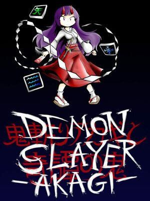 Cover for Demon Slayer Akagi.