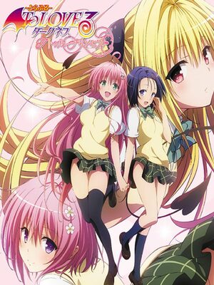 Cover for To Love-Ru Trouble Darkness: True Princess.