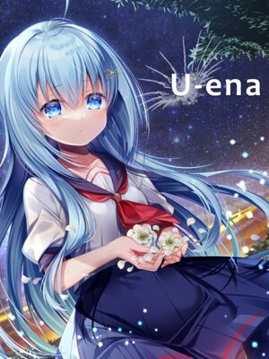 Cover for U-ena -Far fireworks-.