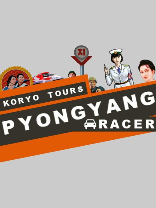 Cover for Pyongyang Racer.