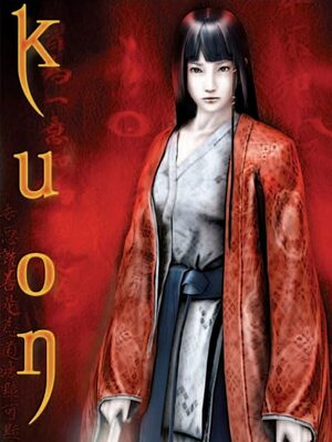 Cover for Kuon.