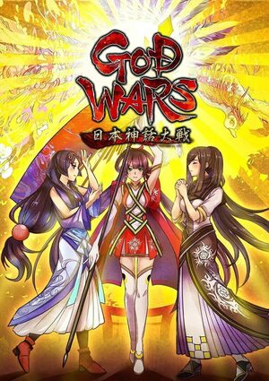Cover for GOD WARS The Complete Legend.