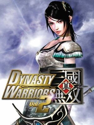 Cover for Dynasty Warriors Vol. 2.