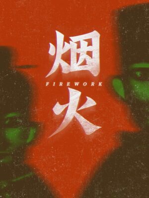 Cover for Firework.