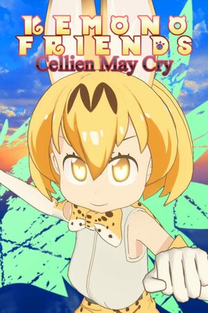Cover for Kemono Friends Cellien May Cry.
