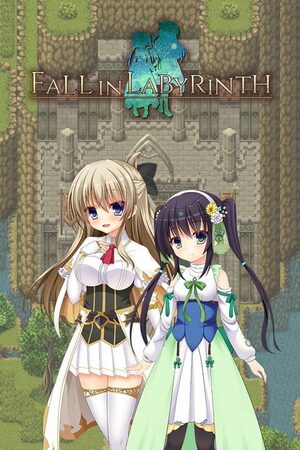 Cover for FALL IN LABYRINTH.