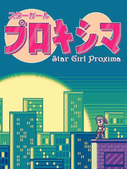 Cover for Star Girl Proxima.