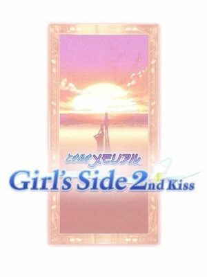 Cover for Tokimeki Memorial Girl's Side: 2nd Kiss.