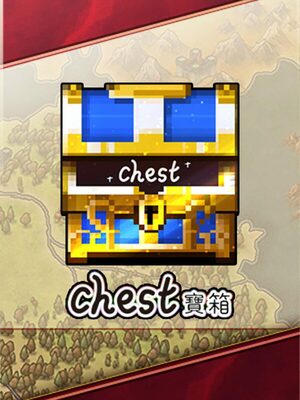 Cover for Chest.