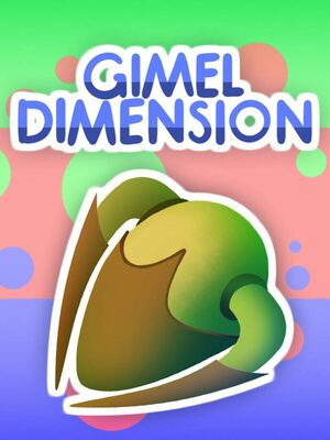 Cover for Gimel Dimension.