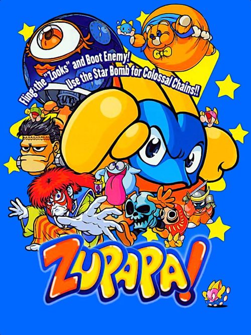 Cover for ZuPaPa!.