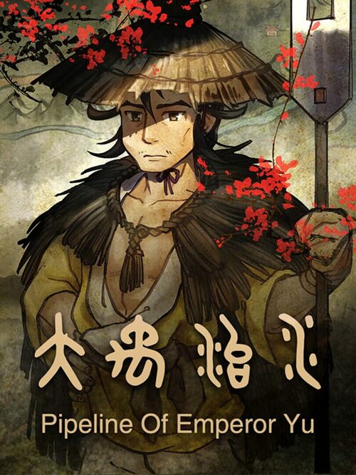Cover for Pipeline Of Emperor Yu.