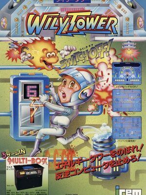 Cover for Wily Tower.