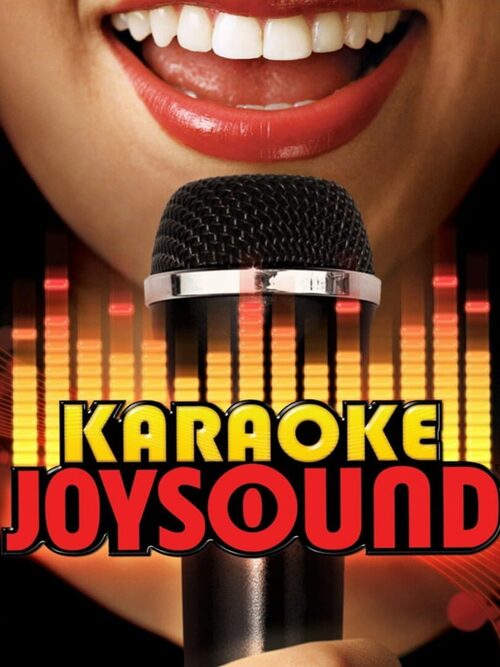 Cover for Karaoke Joysound Wii.