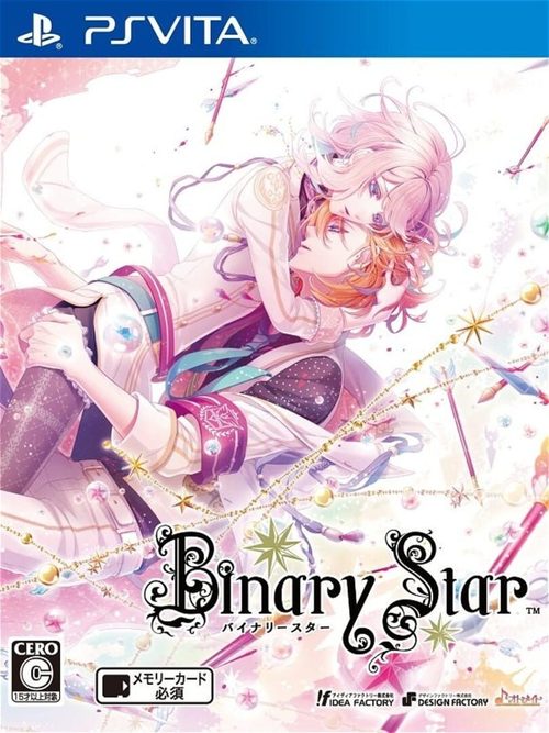 Cover for Binary Star.