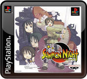 Cover for Summon Night.