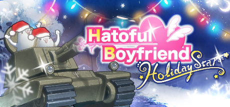 Cover for Hatoful Boyfriend: Holiday Star.