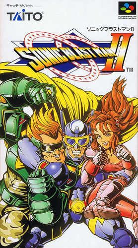 Cover for Sonic Blast Man II.