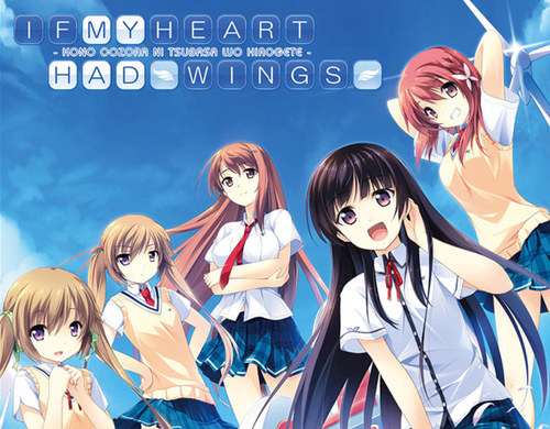 Cover for If My Heart Had Wings.