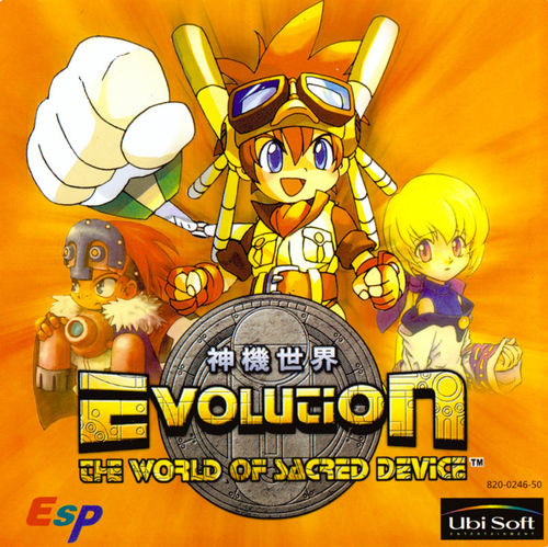 Cover for Evolution: The World of Sacred Device.