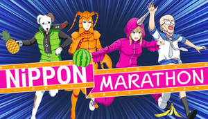 Cover for Nippon Marathon.