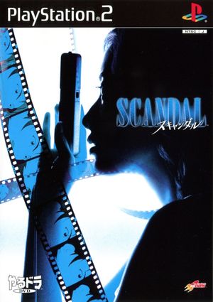 Cover for SCANDAL.