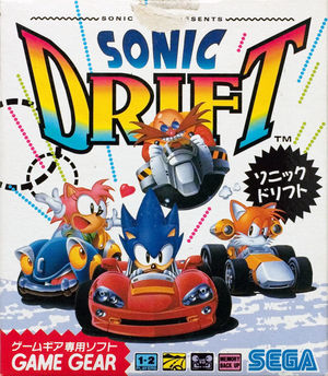Cover for Sonic Drift.