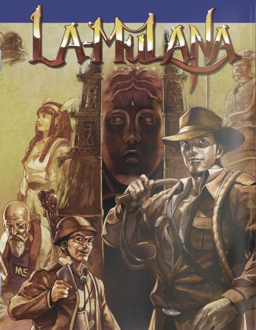 Cover for La-Mulana.