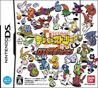 Cover for Digimon Story Lost Evolution.