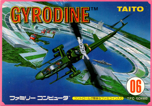 Cover for Gyrodine.