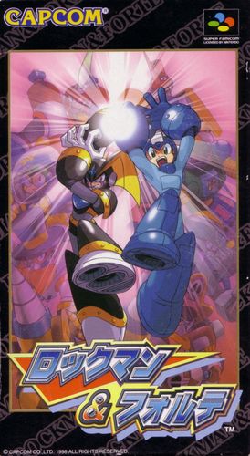 Cover for Mega Man & Bass.