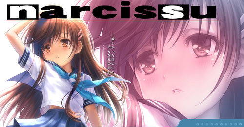 Cover for Narcissu.
