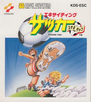 Cover for Exciting Soccer: Konami Cup.