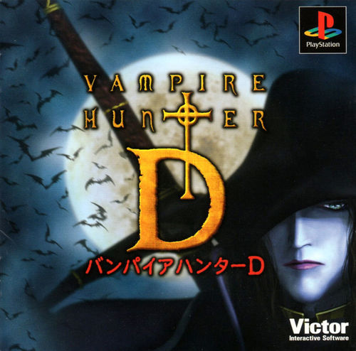 Cover for Vampire Hunter D.