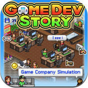 Cover for Game Dev Story.