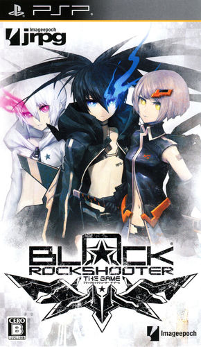 Cover for Black Rock Shooter: The Game.