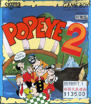 Cover for Popeye 2.