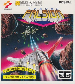 Cover for Falsion.