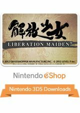 Cover for Liberation Maiden.
