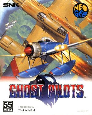 Cover for Ghost Pilots.