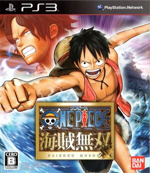 Cover for One Piece: Pirate Warriors.