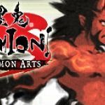 Cover for Sumioni: Demon Arts.