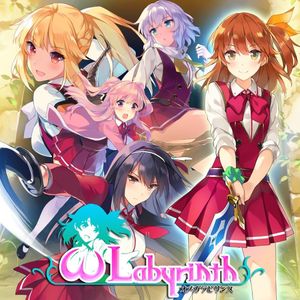Cover for Omega Labyrinth.