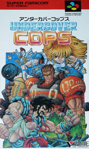 Cover for Undercover Cops.