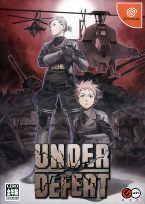 Cover for Under Defeat.