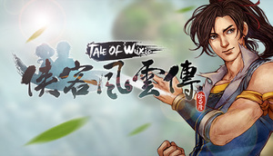 Cover for Tale of Wuxia.